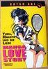 Manga Love Story 2 - Yura, Makoto und die Liebe - Carlsen EA