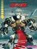 HC - Storm 18 - Die Roboter von Danderzei - Don Lawrence - Splitter NEU