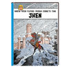HC - Jhen Integral 5 - Jacques Martin - Kult Comics NEU